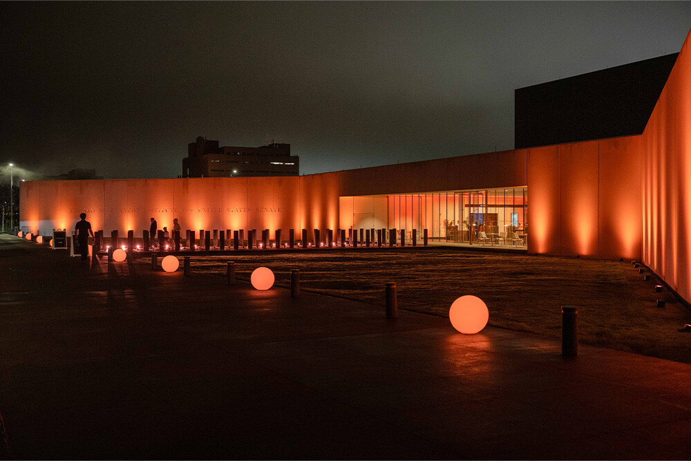 jfk-library-boston-event-lighting-outdoors